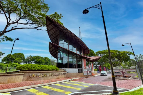 UPM Gate