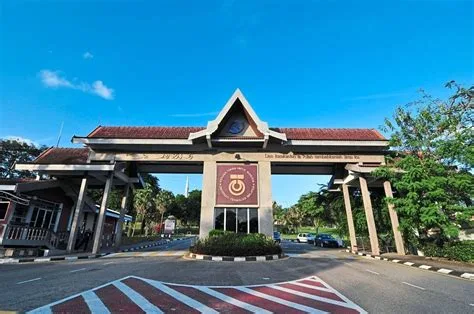 Main Entrance Gate
